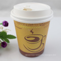 Disposable Paper Tea Cups with Lids